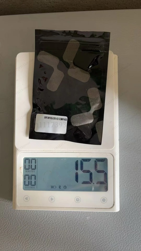 M10Q 250 V2 GPS avec boussole  - Drone Compass avis et prix